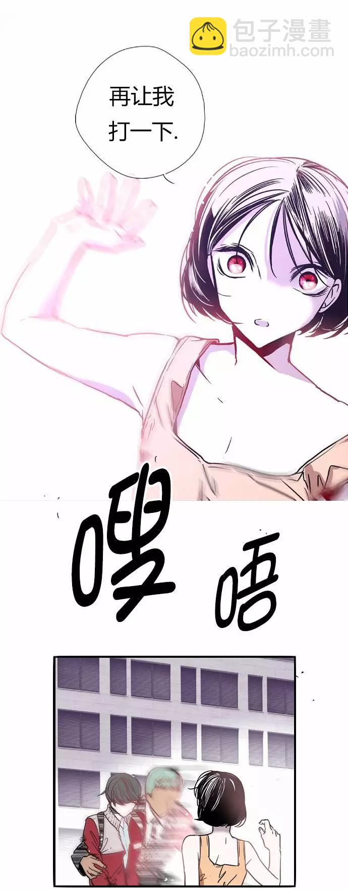 第02回43