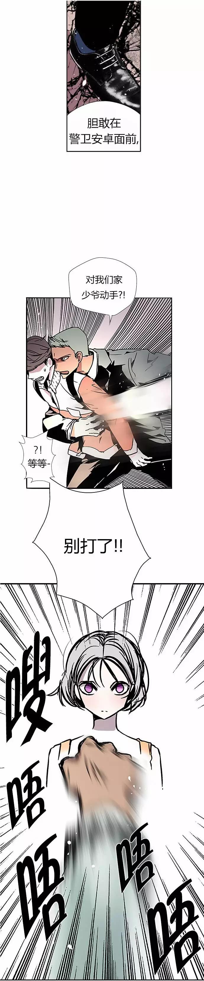 第02回44