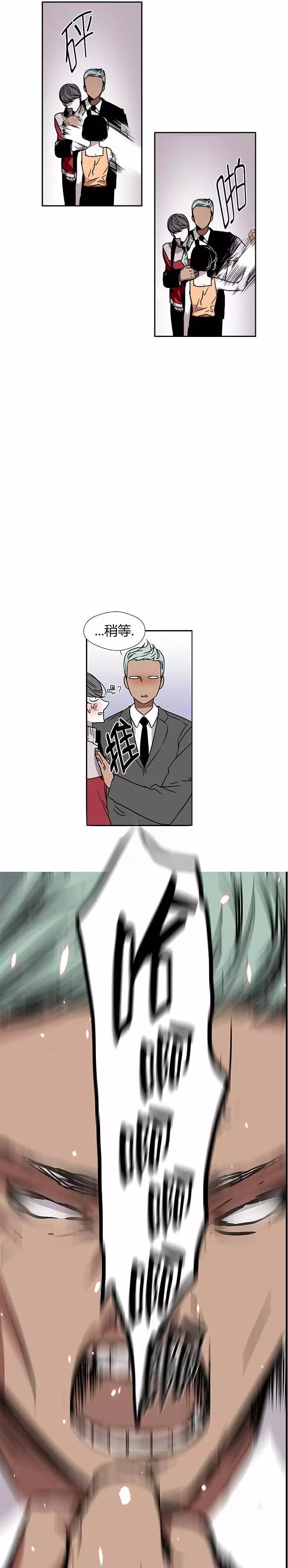第02回50