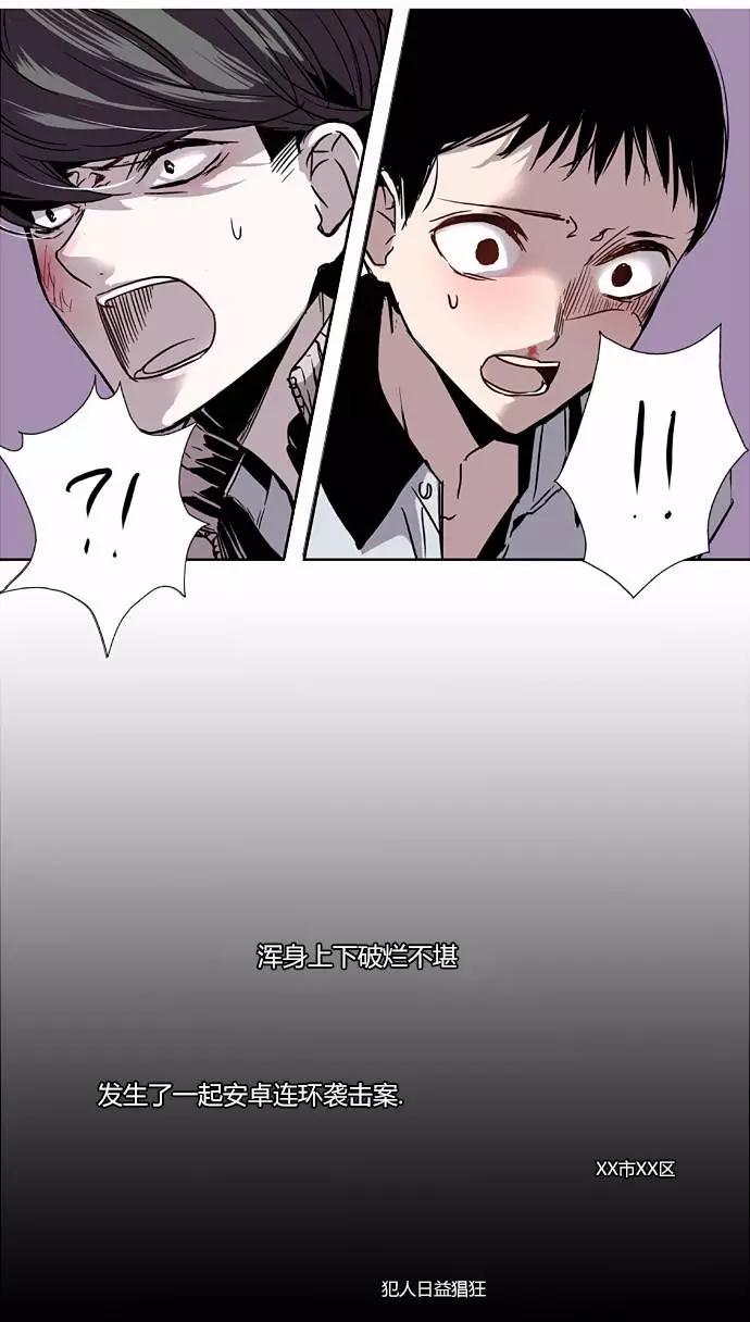 第02回52