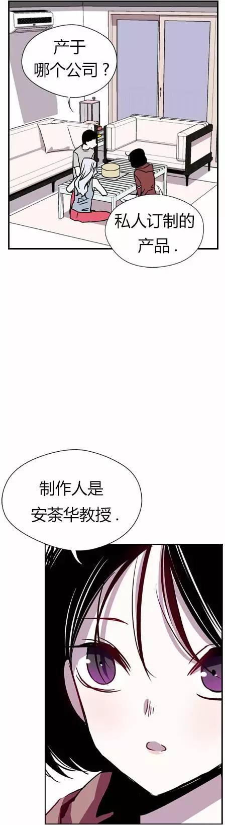 第02回7