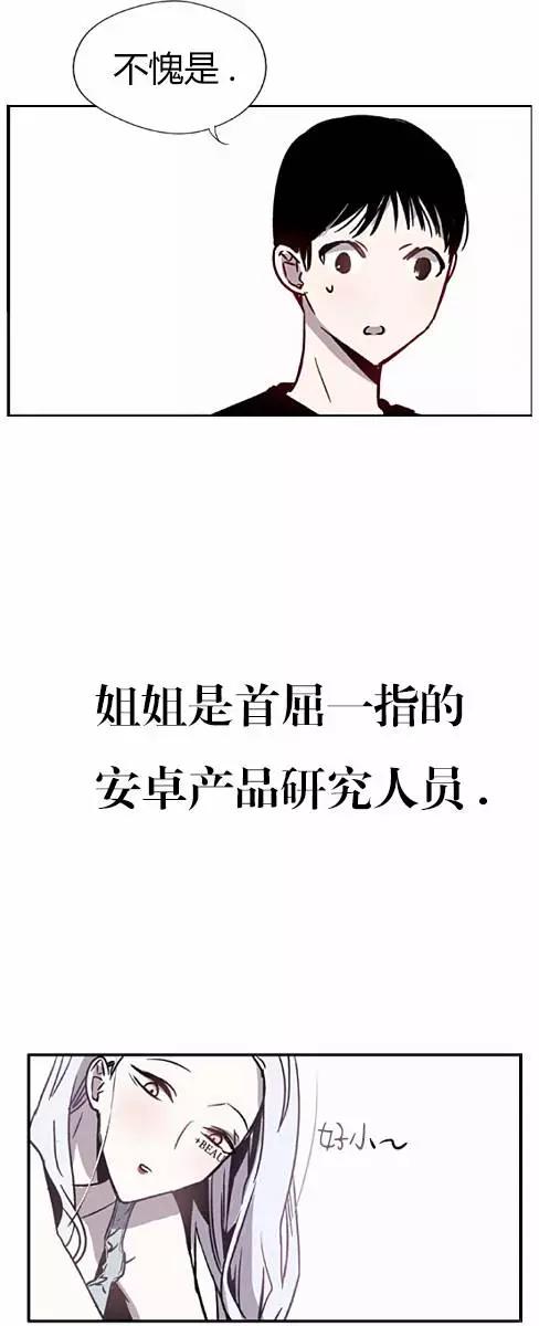 第02回8
