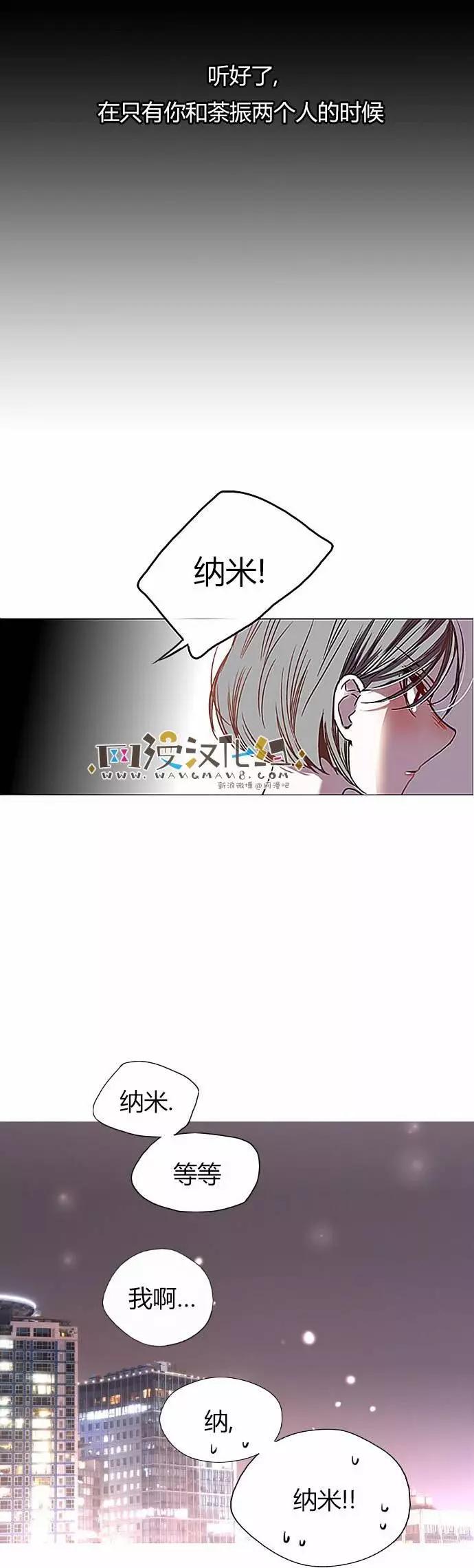 第03回10