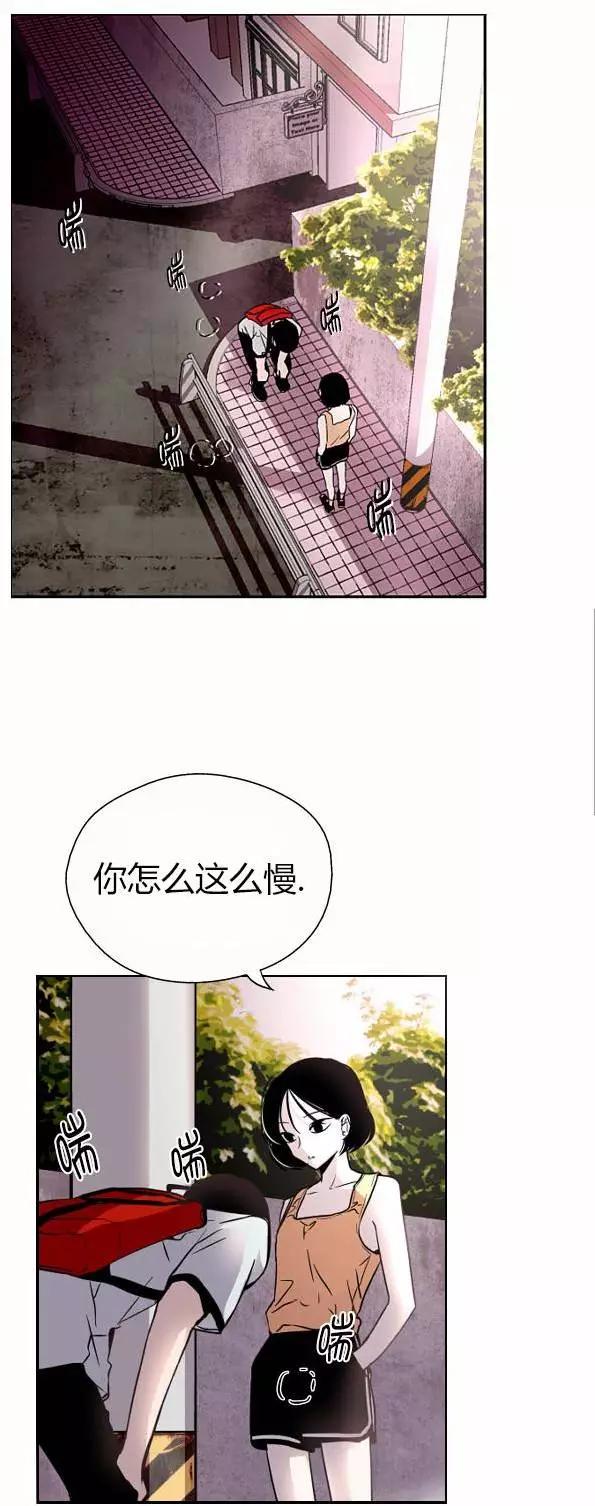 第03回11