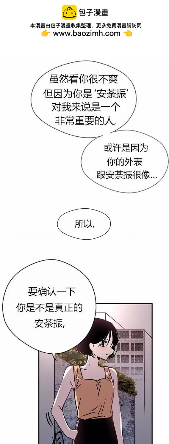第03回14