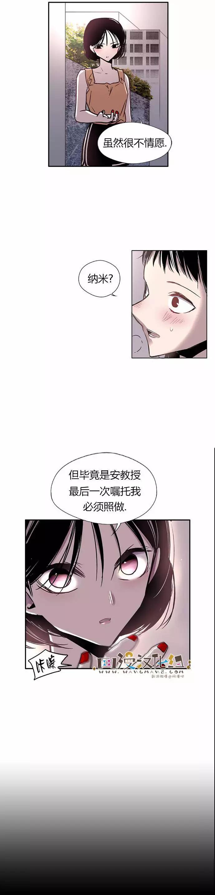 第03回15