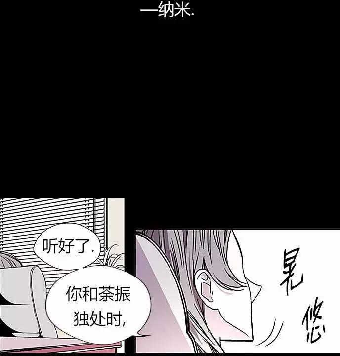 第03回16