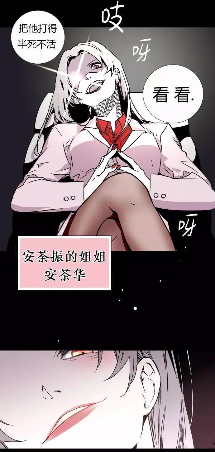 第03回17