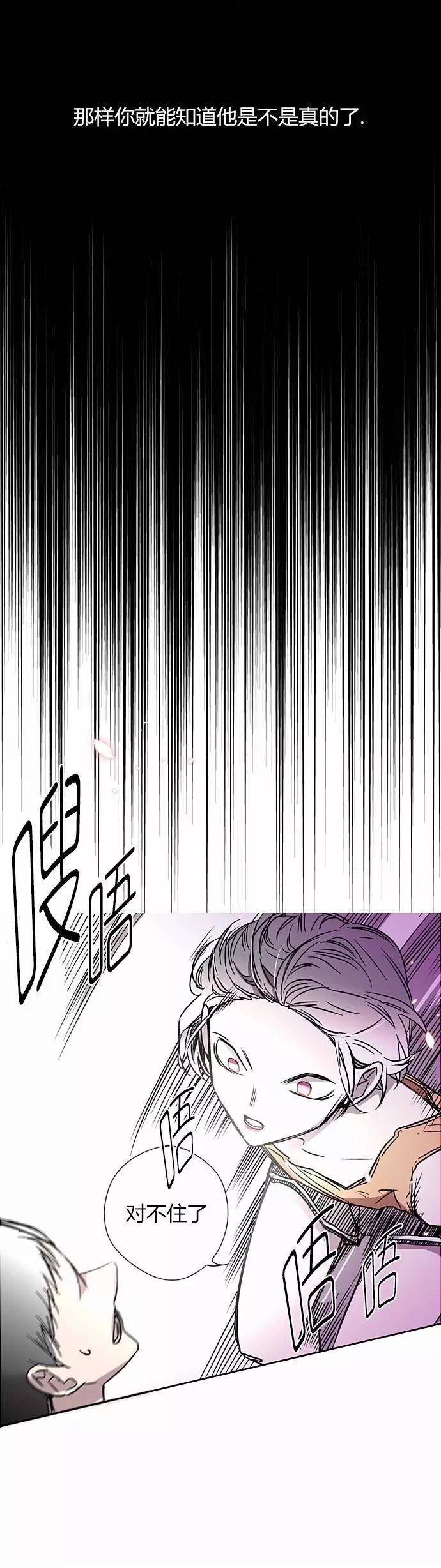 第03回18