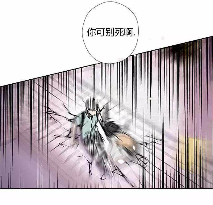 第03回19