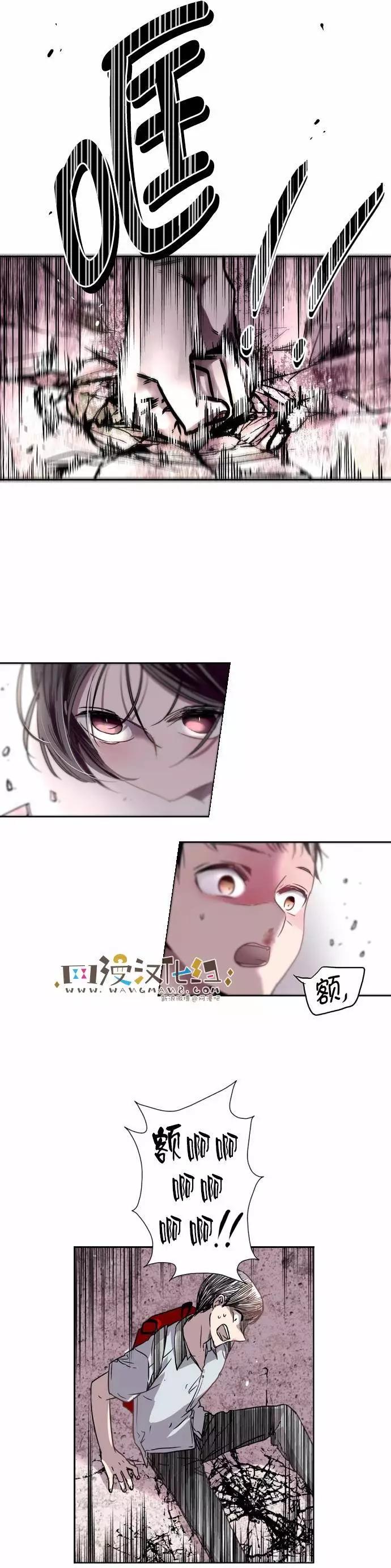 第03回20