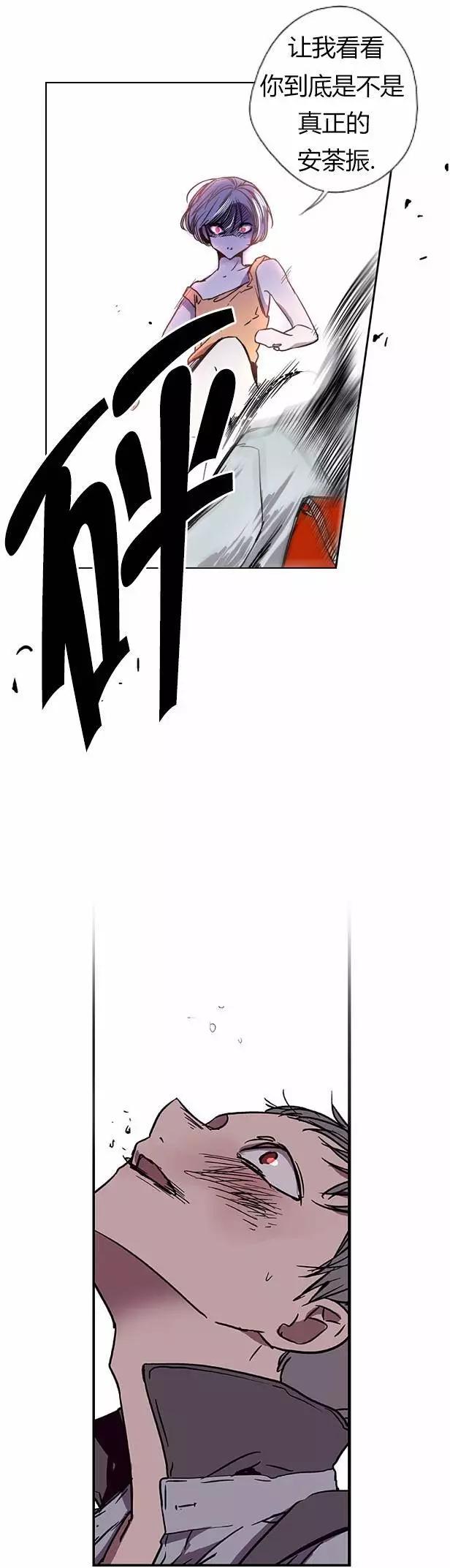 第03回22