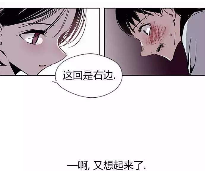 第03回24
