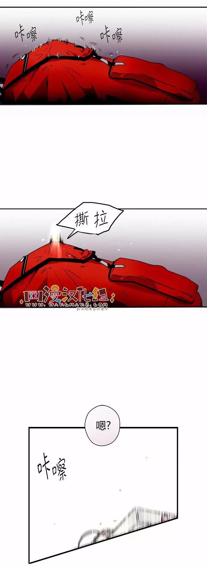 第03回30