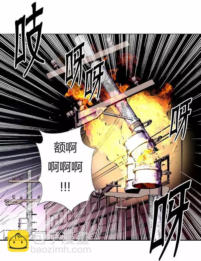 第03回38