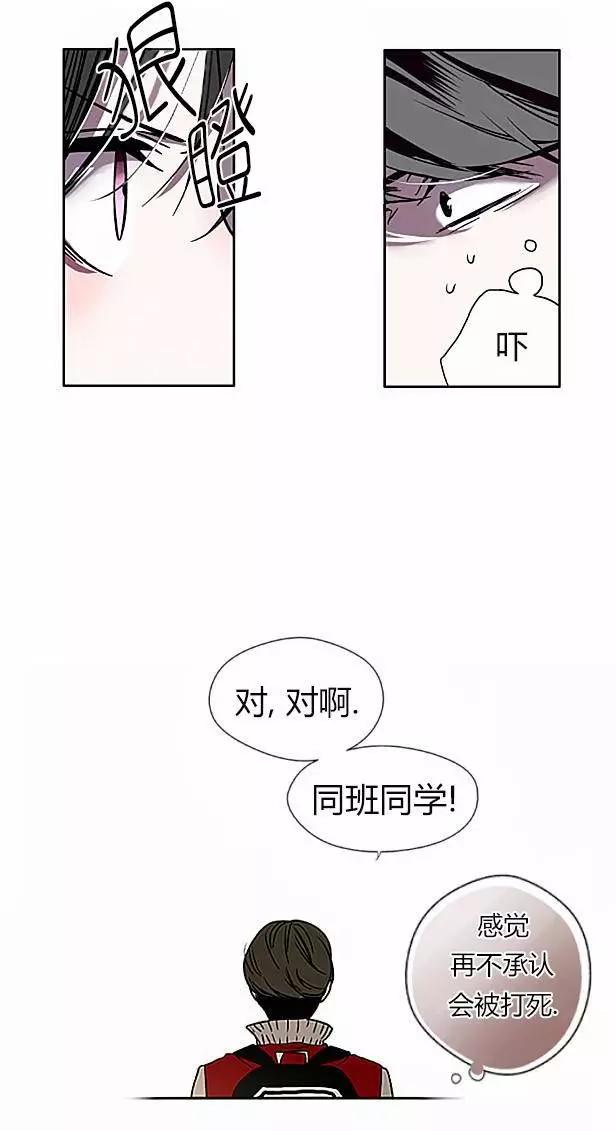 第03回4