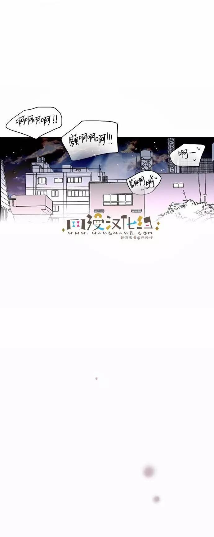 第03回40