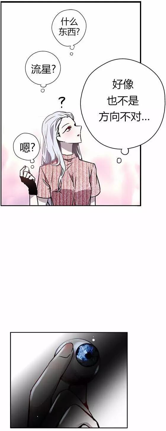 第03回42