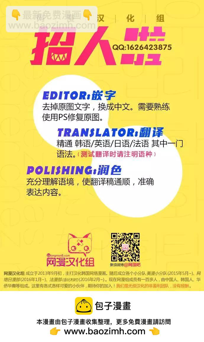 第03回44
