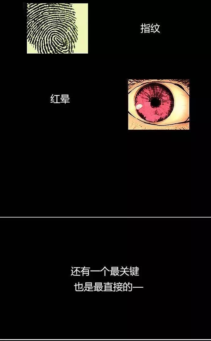 第03回9