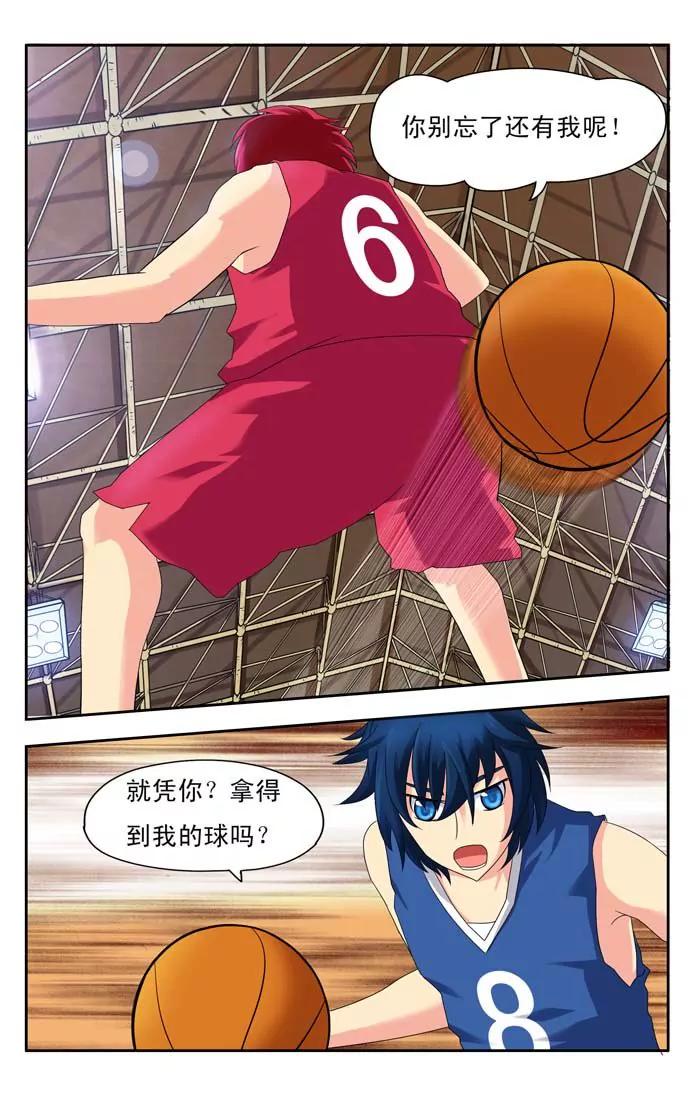 第3话0