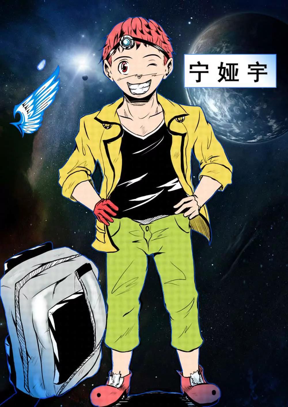 第3话13