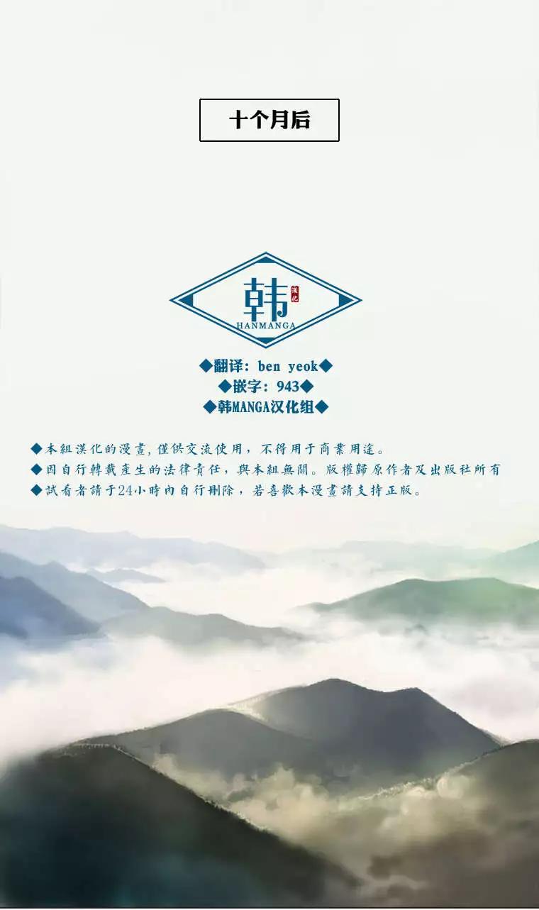 第02回0