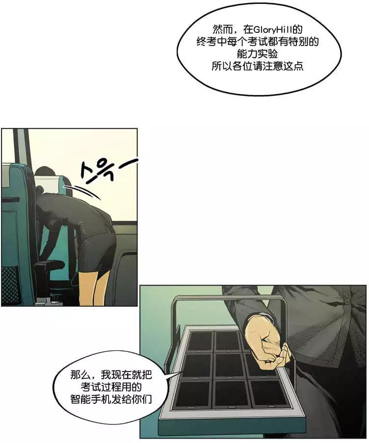 第02回10