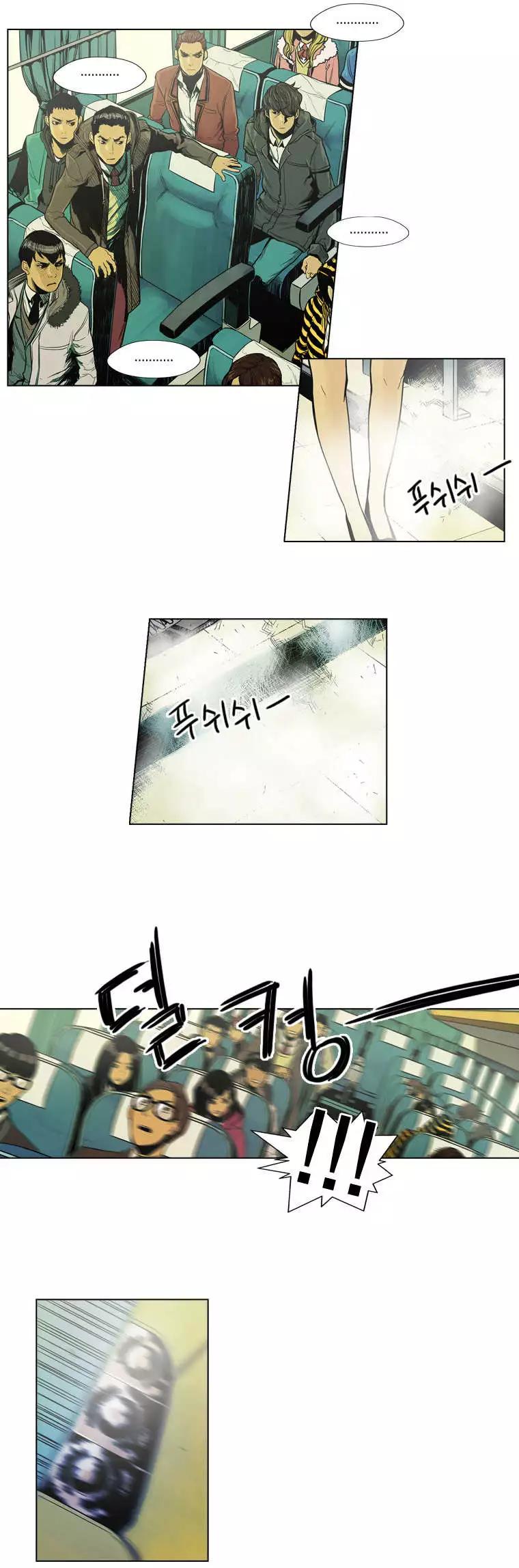 第02回14