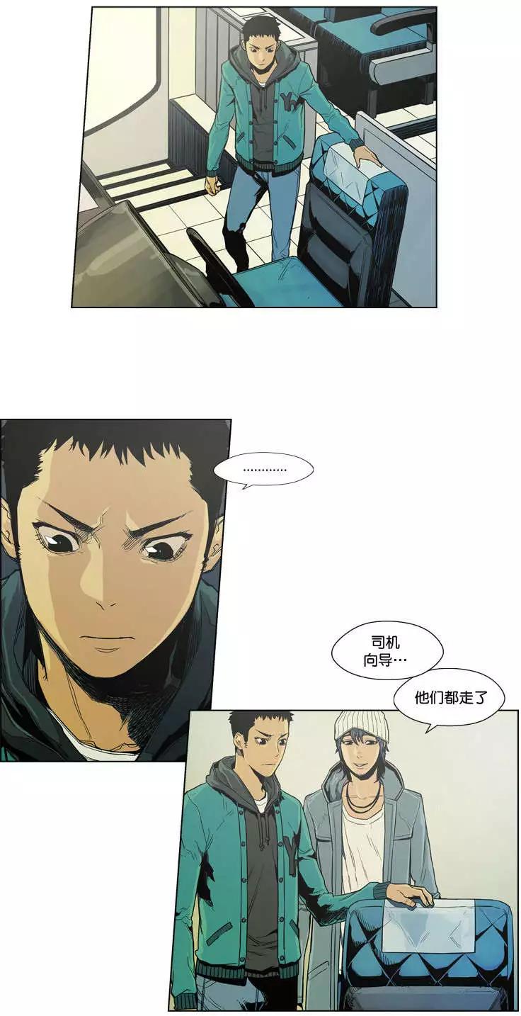 第02回20