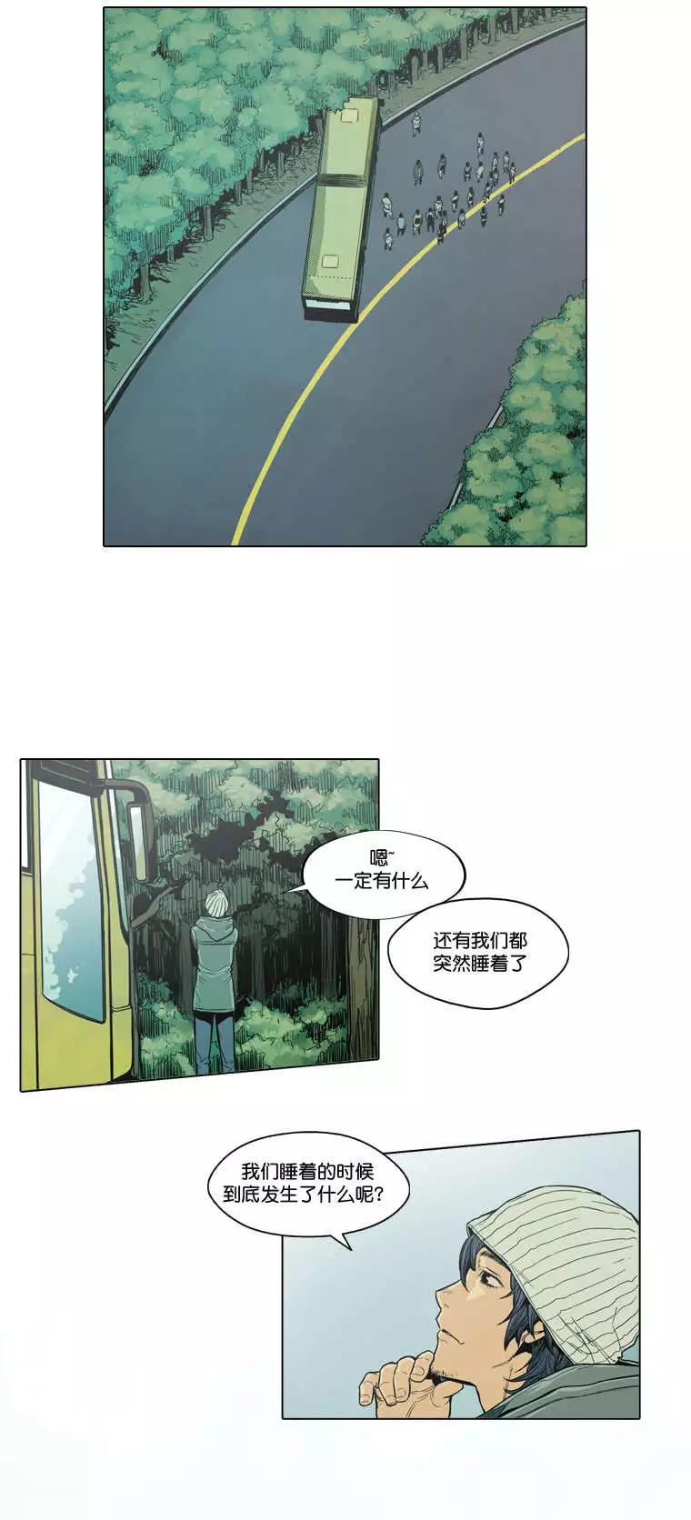 第02回22