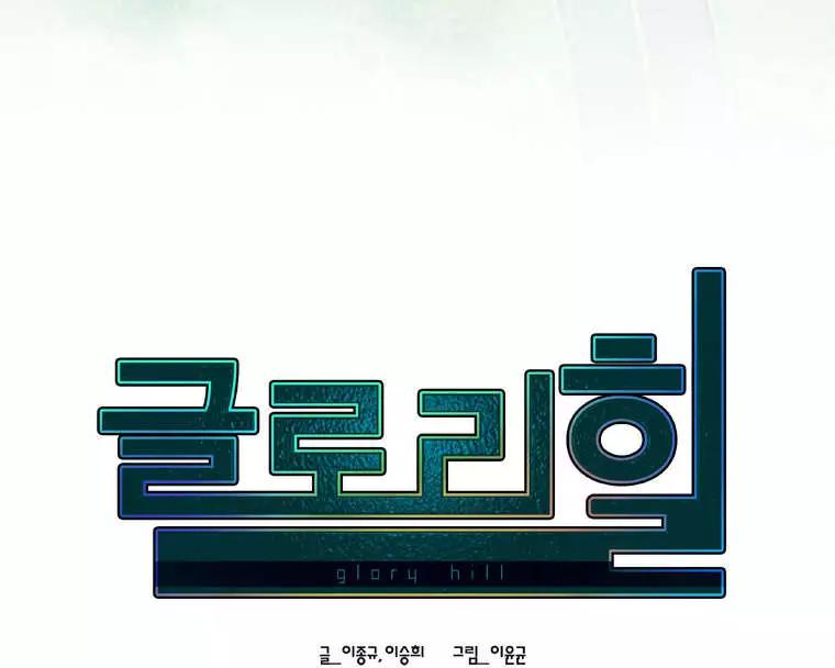 第02回3