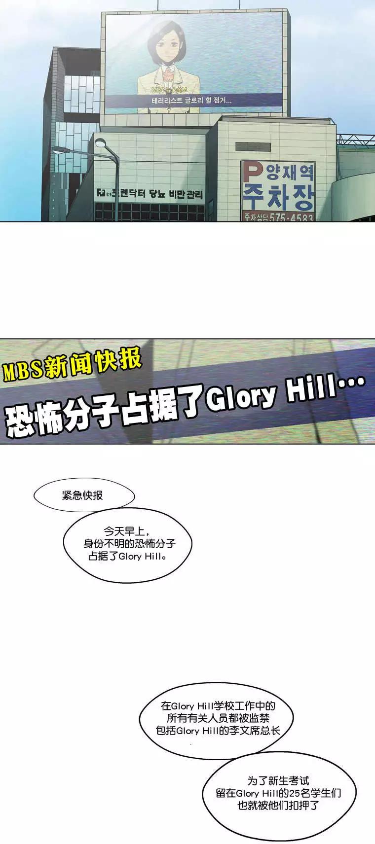 第02回34