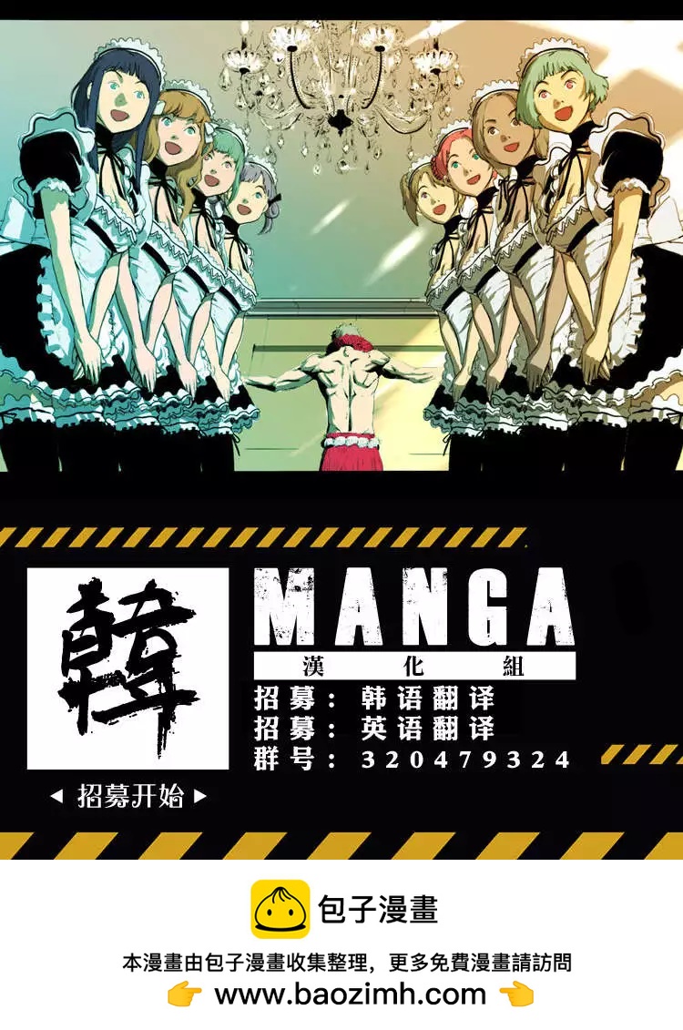 第02回36