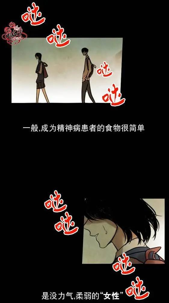 第03回11