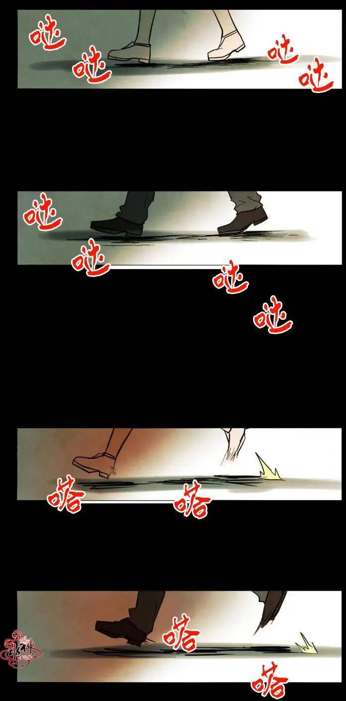 第03回12