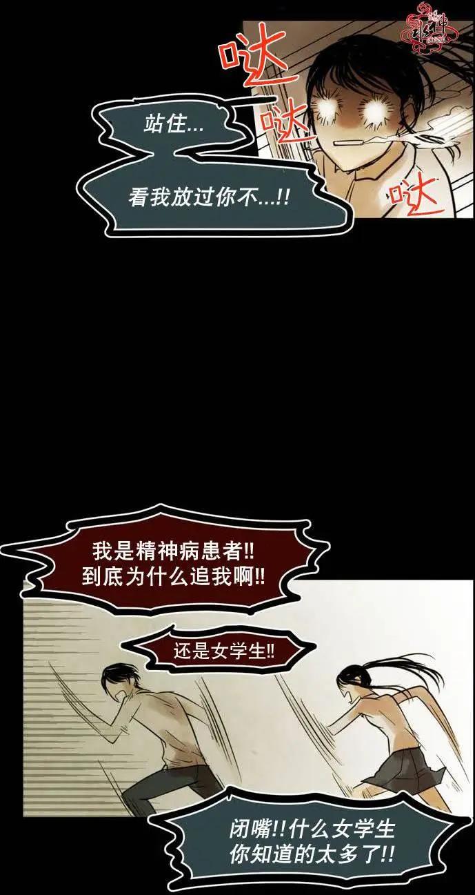 第03回18