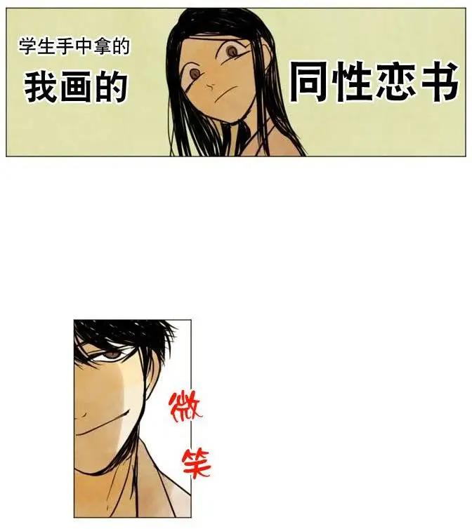 第03回2
