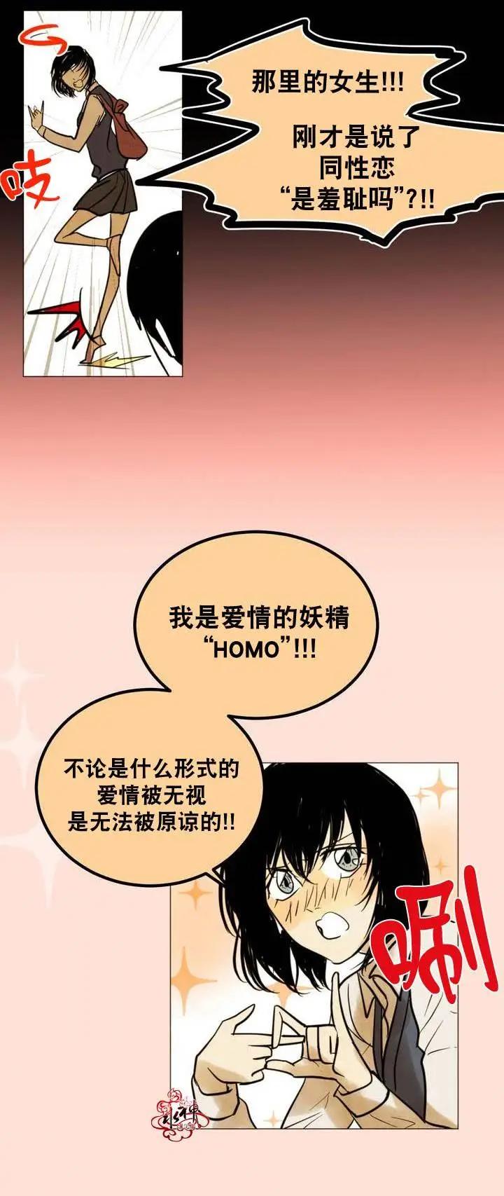 第03回20