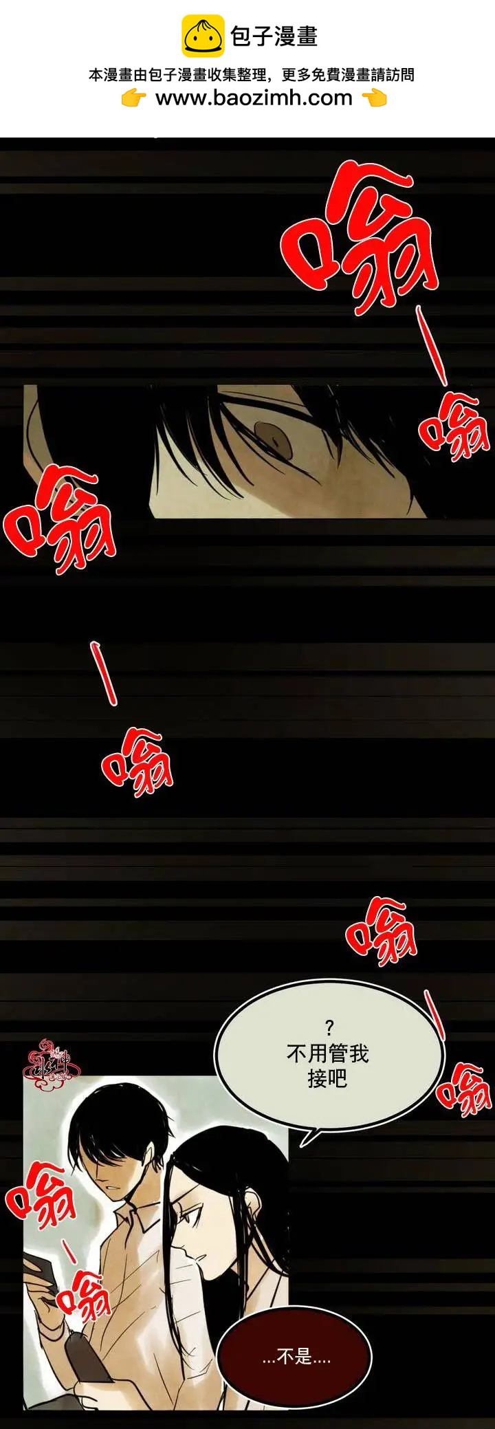 第03回40