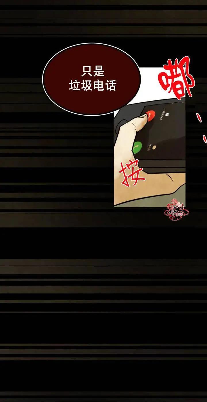 第03回41