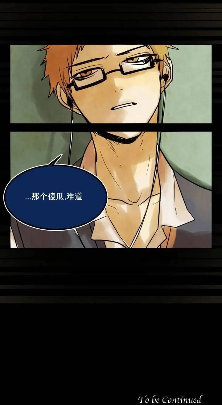 第03回43