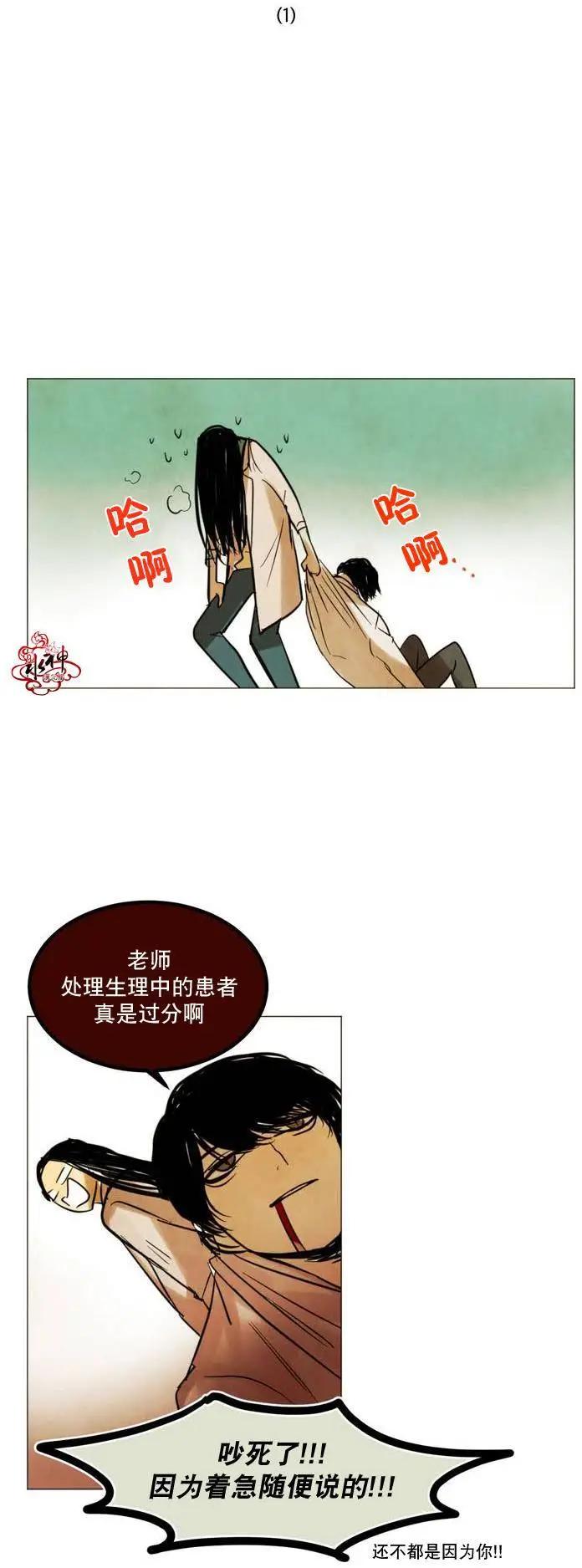 第03回5