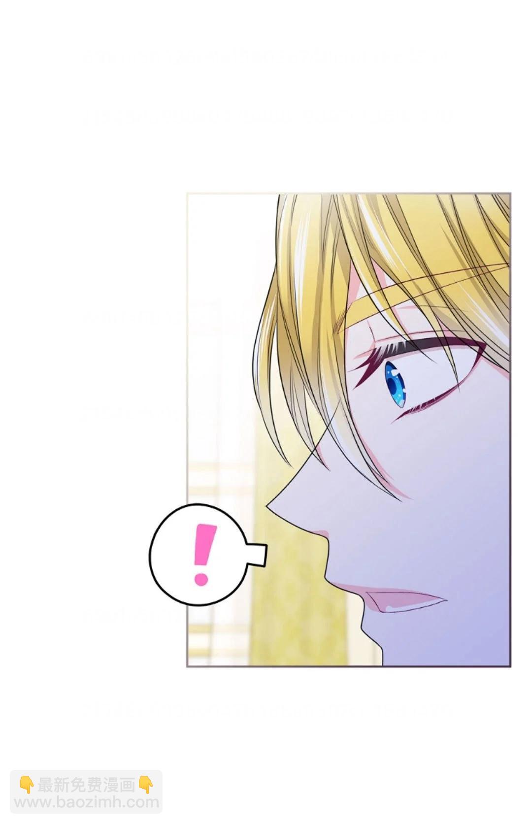 第02话18