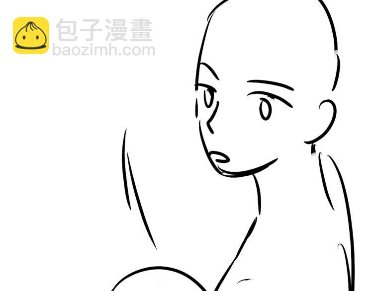 第28话 你做我的‘另一半’76