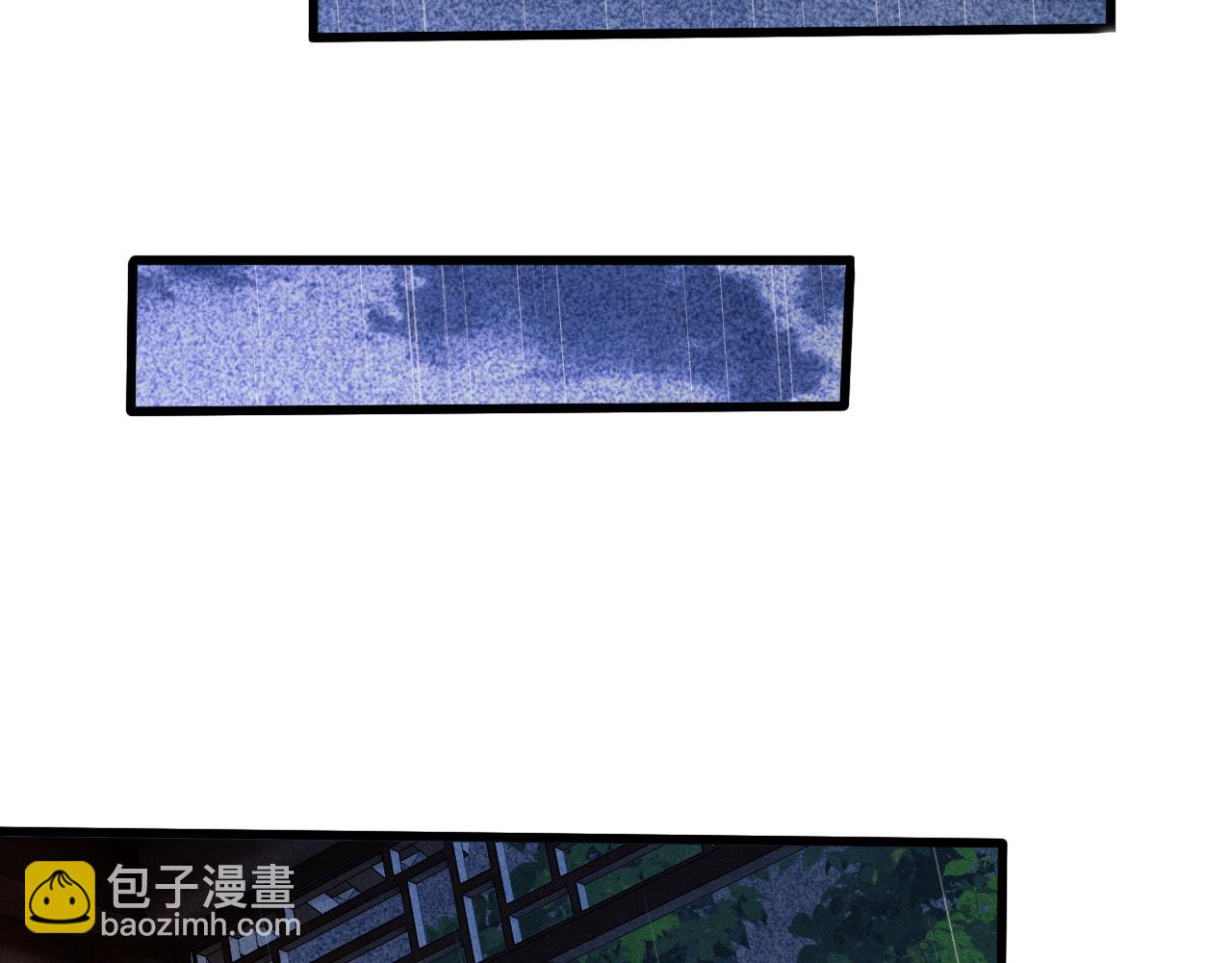 第46话 珍珠你想干啥18