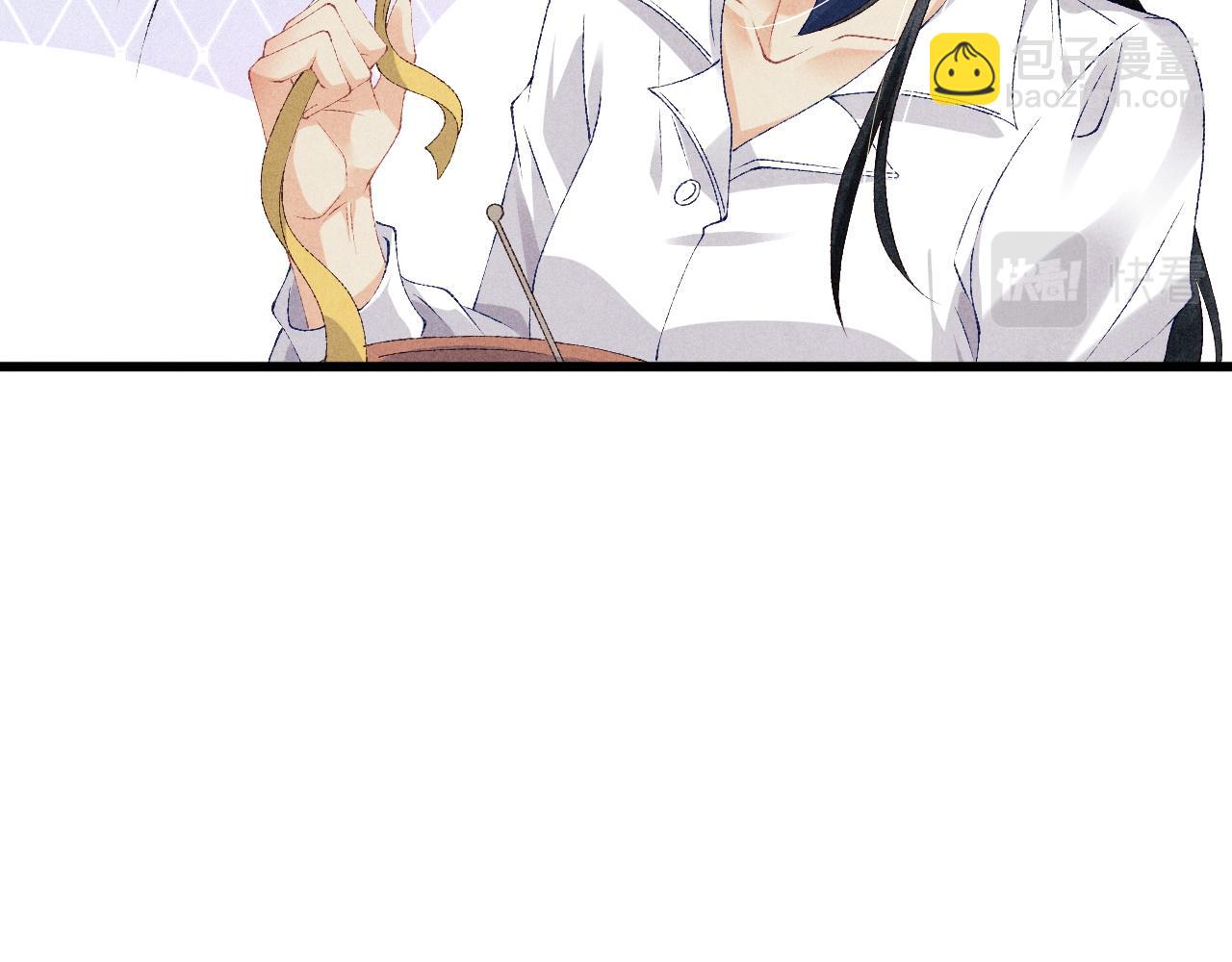 第46话 珍珠你想干啥45
