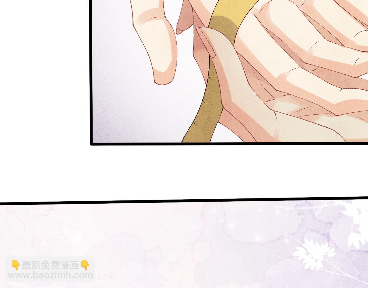 第46话 珍珠你想干啥51