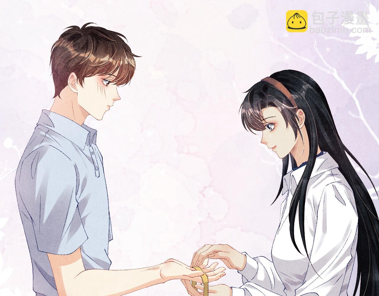 第46话 珍珠你想干啥52