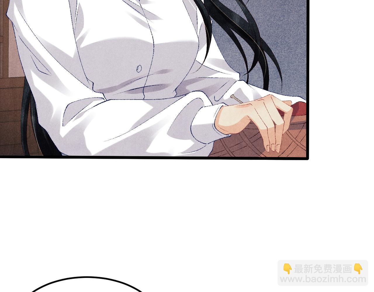 第46话 珍珠你想干啥55